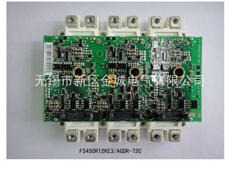 FS450R12KE3/AGDR-72C